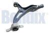 MERCE 2513301407 Track Control Arm
